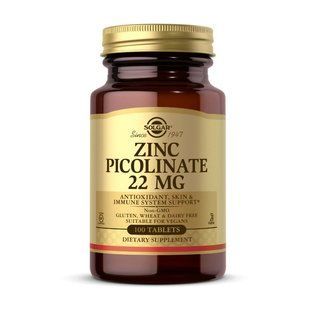 Solgar Zinc Picolinate 22 mg (100 tab) 11059-01 фото