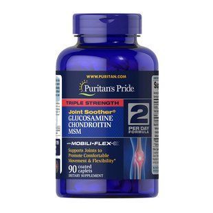 Puritan's Pride Triple Strength Glucosamine & Chondroitin with MSM (90 caplets) 09182-01 фото