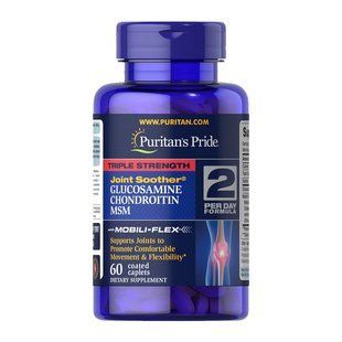 Puritan's Pride Triple Strength Glucosamine & Chondroitin with MSM (60 caplets) 09254-01 фото