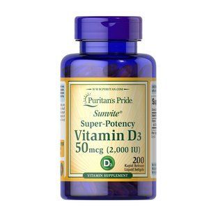 Puritan's Pride Vitamin D3 50 mcg (2,000 IU) (200 softgels) 09095-01 фото