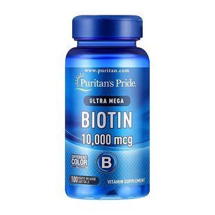 Puritan's Pride Biotin 10,000 mcg (100 softgels) 08465-01 фото