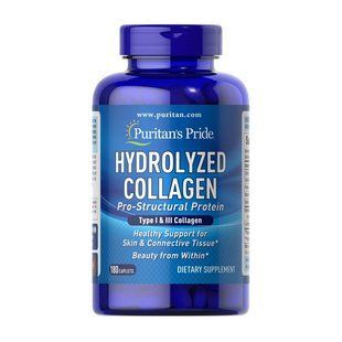 Puritan's Pride Hydrolyzed Collagen 1000 mg (180 caplets) 08808-01 фото