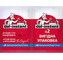 Дріжджі Saf-Instant 0,011г
