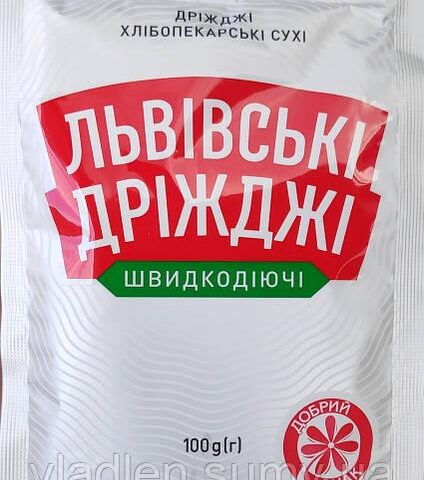 Дріжджі сушені «Lvivski» 0,1 кг