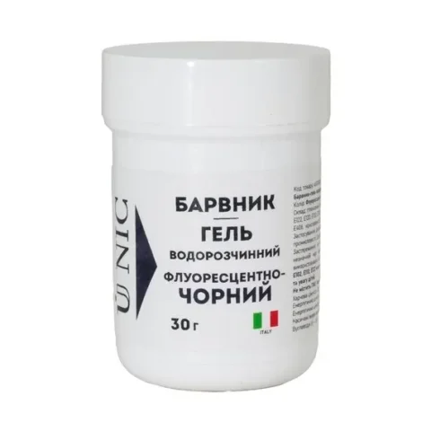 Барвник-гель водорозчинний Флуоресцентно-чорний EU 30г