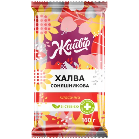 Халва соняшникова «Горіховий мікс» на фруктозі, ф. 160г
