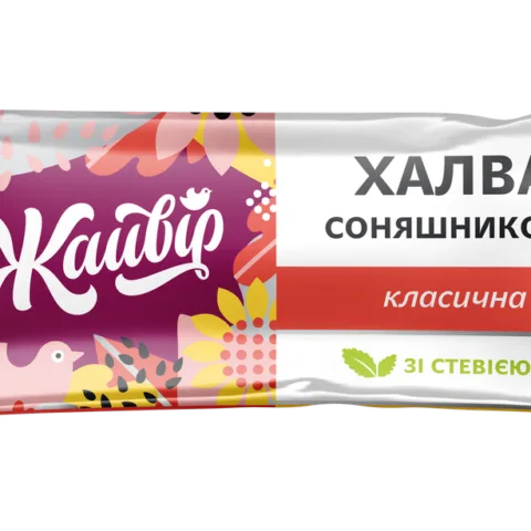 Халва соняшникова на фруктозі, ф. 58г