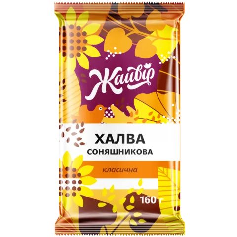 Халва