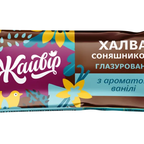 Халва соняшникова з ароматом ванілі глазурована кондитерською глазур’ю, ф. 68г