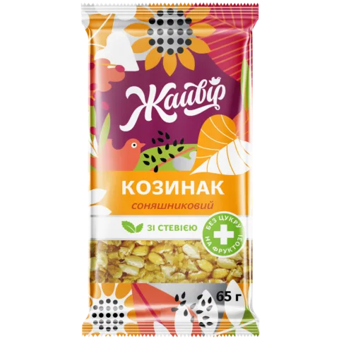 Козинак соняшниковий на фруктозі зі стевією 65 г (шоубокс 18 шт) оптом