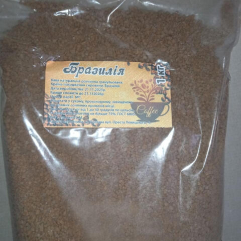 Кава розчинна Бразилія